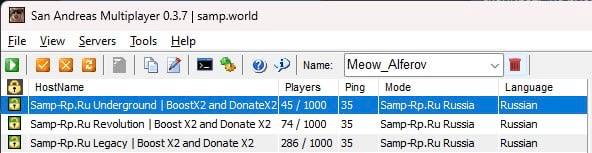 rce2.jpg
