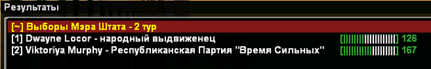 1752435616929.png